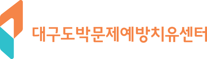 대구센터