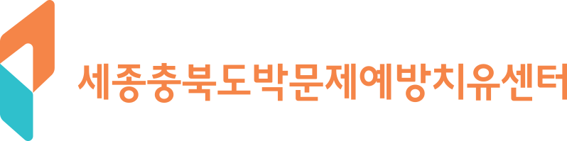 충북센터